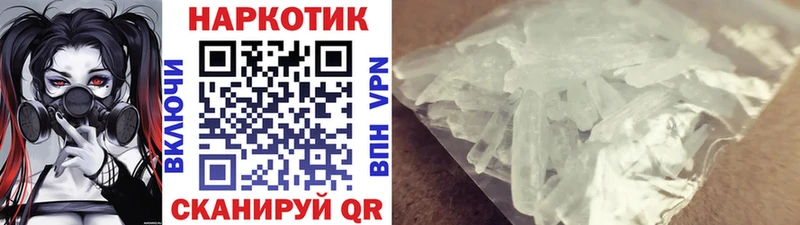 Галлюциногенные грибы Радужный