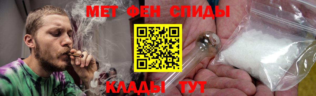 АМФЕТАМИН VHQ Радужный