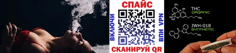 БУТИРАТ бутик  ссылка на мегу ТОР  Радужный 