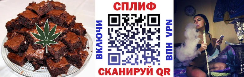 что такое наркотик  Радужный  дарк нет формула  Еда ТГК конопля 
