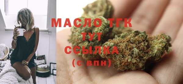 гашик Наволоки