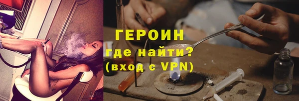 мдпв Гусиноозёрск