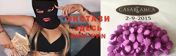гашик Наволоки