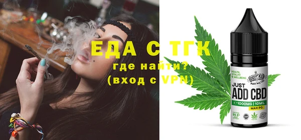 гашик Наволоки