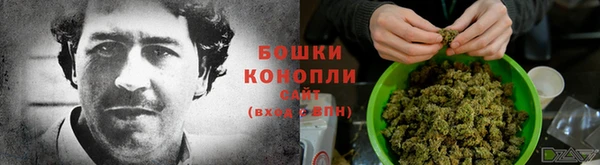 mdma Надым