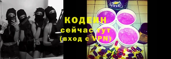 гашик Наволоки