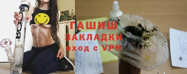 mdma Надым