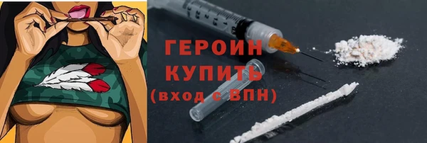 mdma Надым