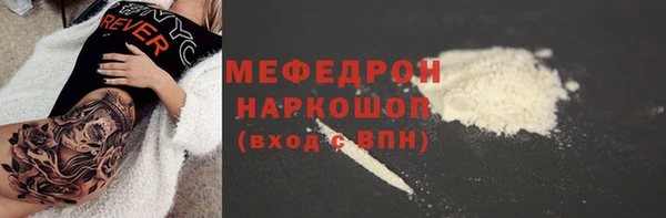 гашик Наволоки