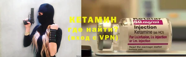 mdma Надым