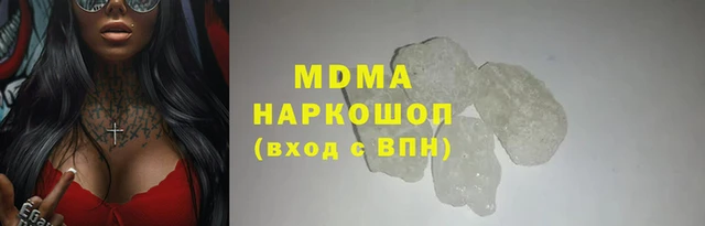 спайс Гусев