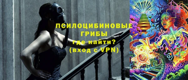 mdma Надым