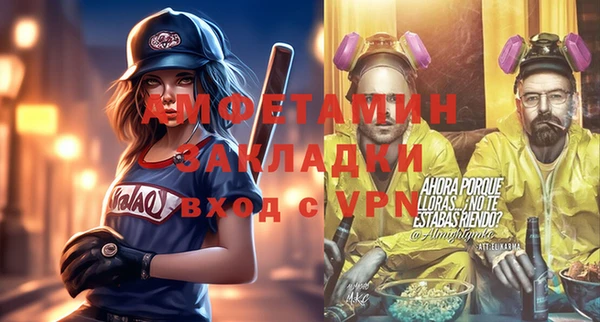 гашик Наволоки