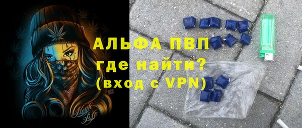 гашик Наволоки