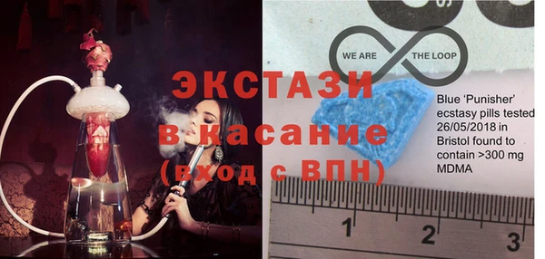 герыч Дедовск