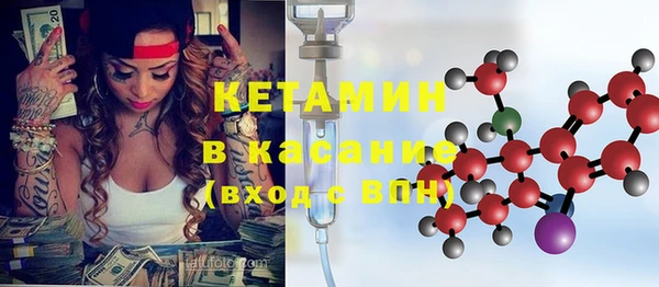 гашик Наволоки