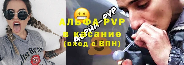 mdma Надым