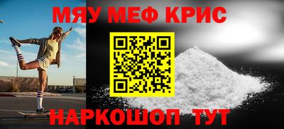 ГАЛЛЮЦИНОГЕННЫЕ ГРИБЫ Рузаевка