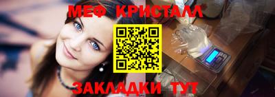 МДПВ Рыбинск
