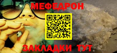 ГАЛЛЮЦИНОГЕННЫЕ ГРИБЫ Рузаевка