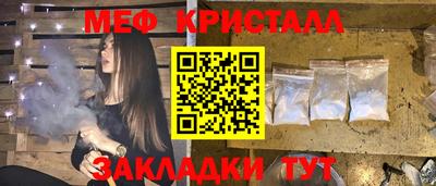 mdpv Рязань