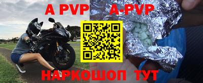 ГАЛЛЮЦИНОГЕННЫЕ ГРИБЫ Рузаевка
