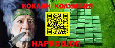 mdpv Рязань