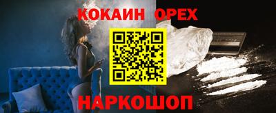 МДПВ Рыбинск