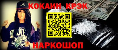 ГАЛЛЮЦИНОГЕННЫЕ ГРИБЫ Рузаевка