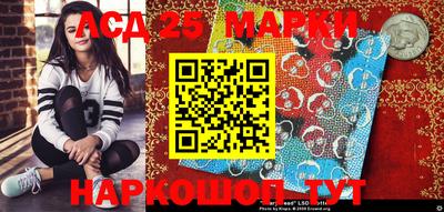 mdpv Рязань