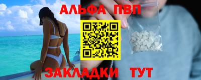 ГАЛЛЮЦИНОГЕННЫЕ ГРИБЫ Рузаевка