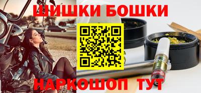 mdpv Рязань