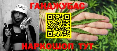 mdpv Рязань