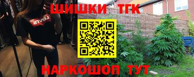 марки lsd Тара