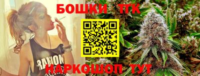 прущая мука Тверь