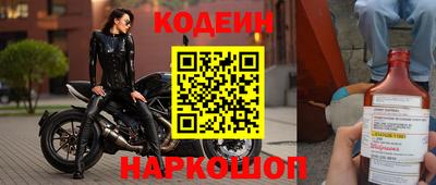 МДПВ Рыбинск