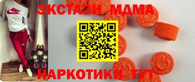 mdpv Рязань