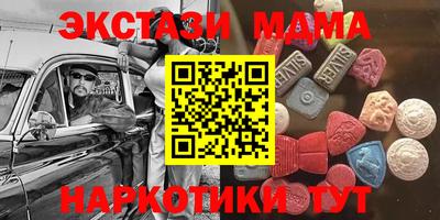 МДПВ Рыбинск