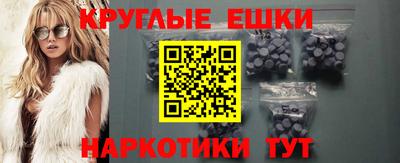 mdpv Рязань