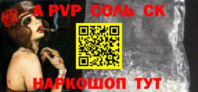 МДПВ Рыбинск