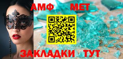 МДПВ Рыбинск