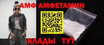 mdpv Рязань