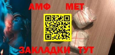 mdpv Рязань