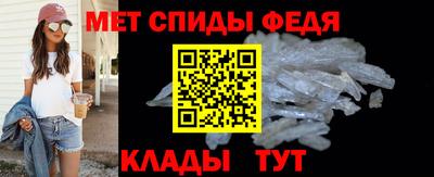 mdpv Рязань