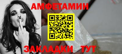 МДПВ Рыбинск