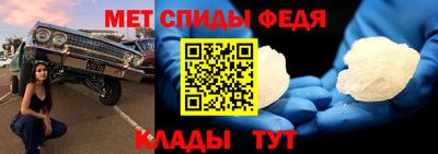 МДПВ Рыбинск