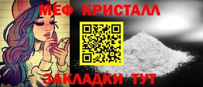 МДПВ Рыбинск