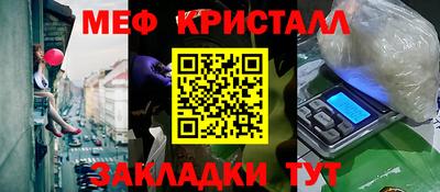 МДПВ Рыбинск