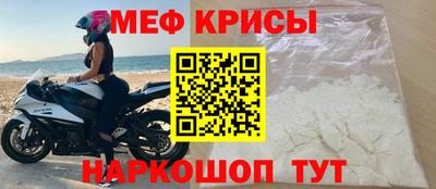 МДПВ Рыбинск