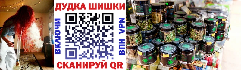 Бошки марихуана VHQ  Радужный 